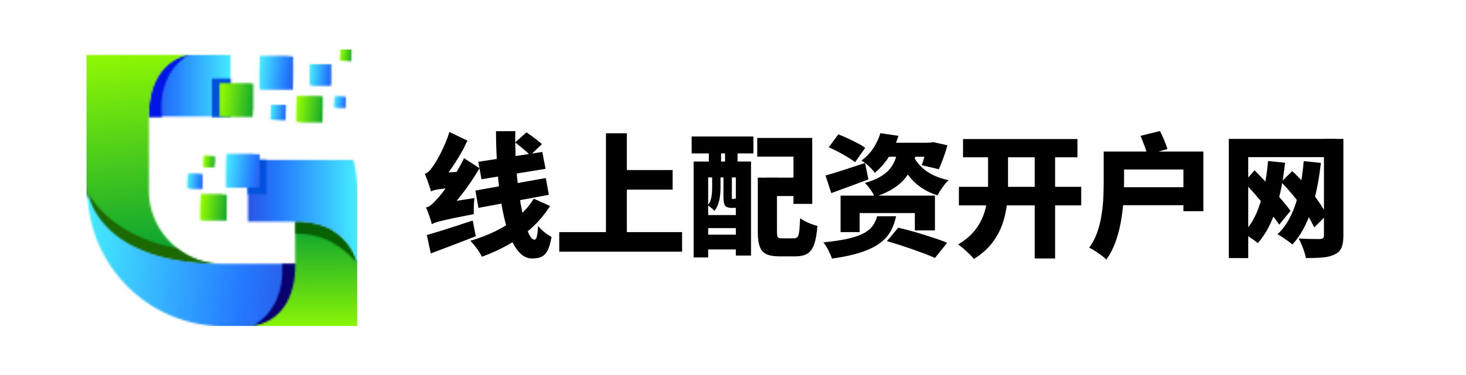 万生优配